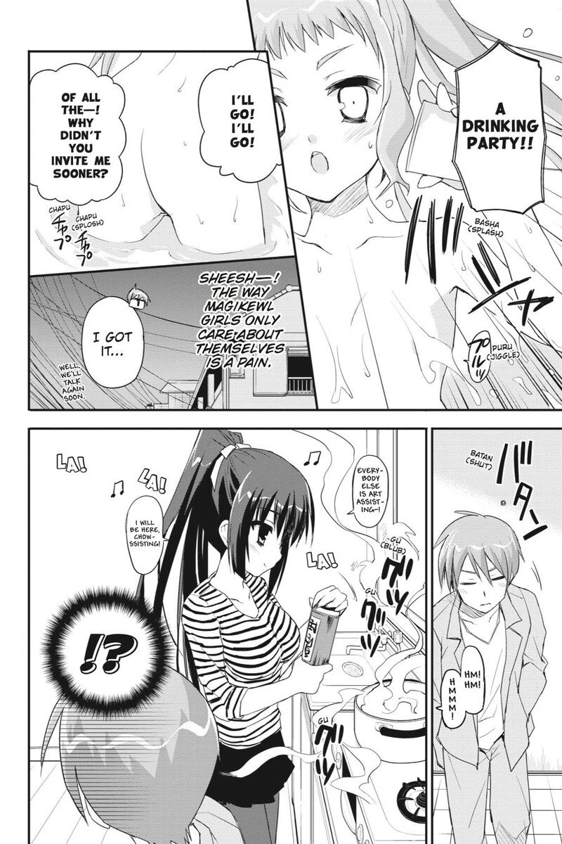 Kore Wa Zombie Desu Ka Chapter 31 Page 16