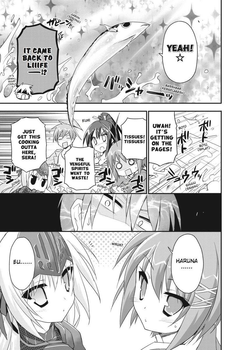 Kore Wa Zombie Desu Ka Chapter 31 Page 19