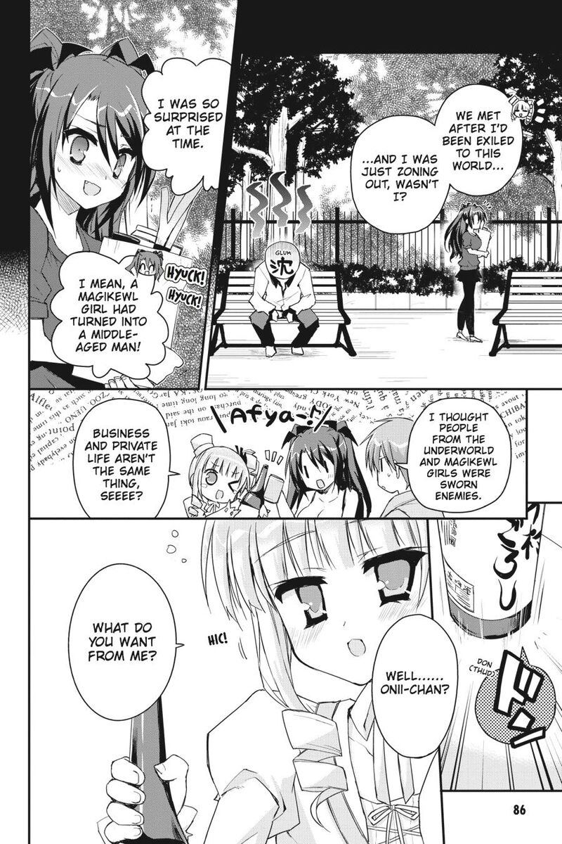 Kore Wa Zombie Desu Ka Chapter 31 Page 2
