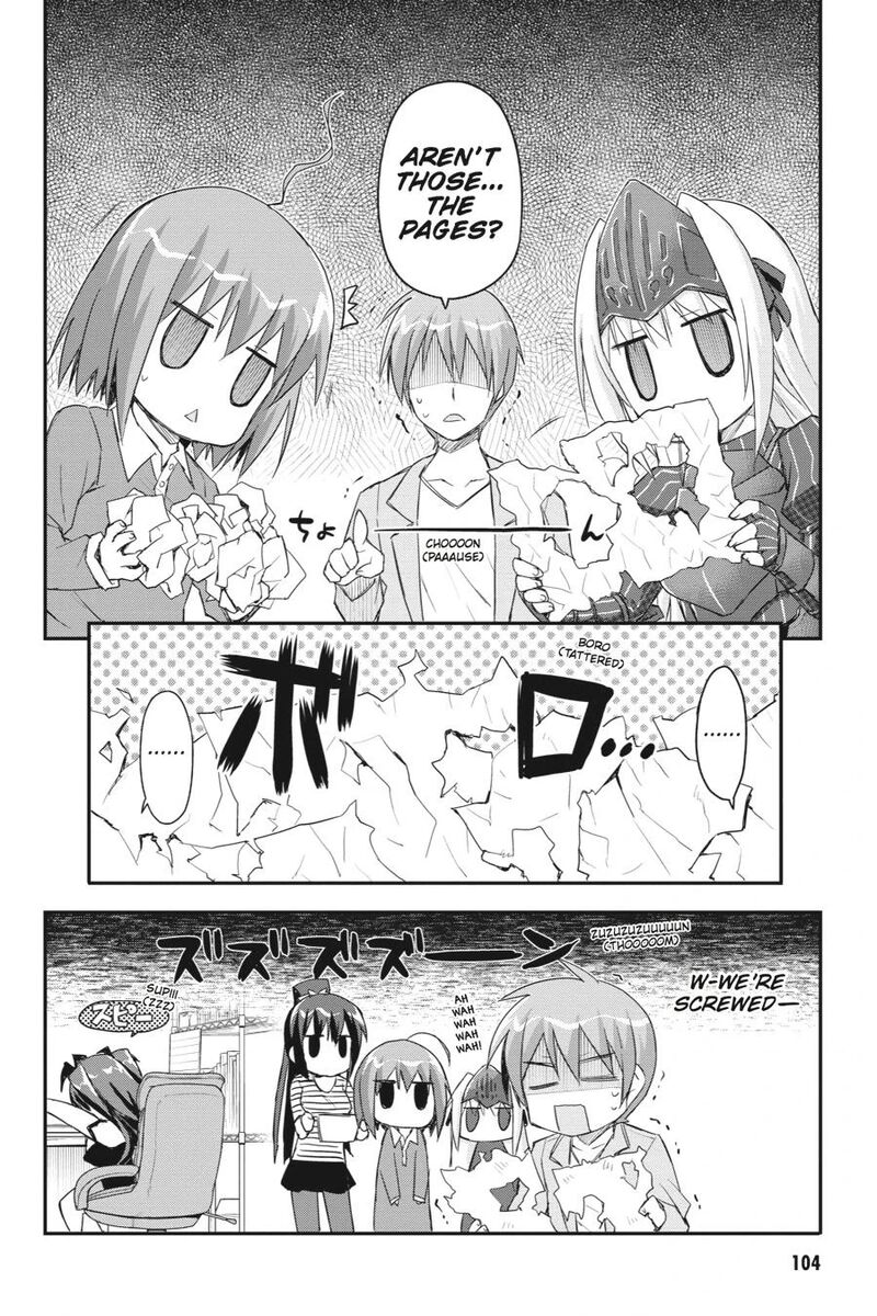 Kore Wa Zombie Desu Ka Chapter 31 Page 20