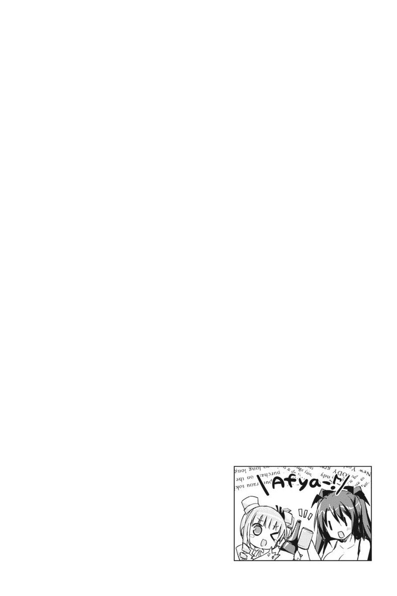 Kore Wa Zombie Desu Ka Chapter 31 Page 22