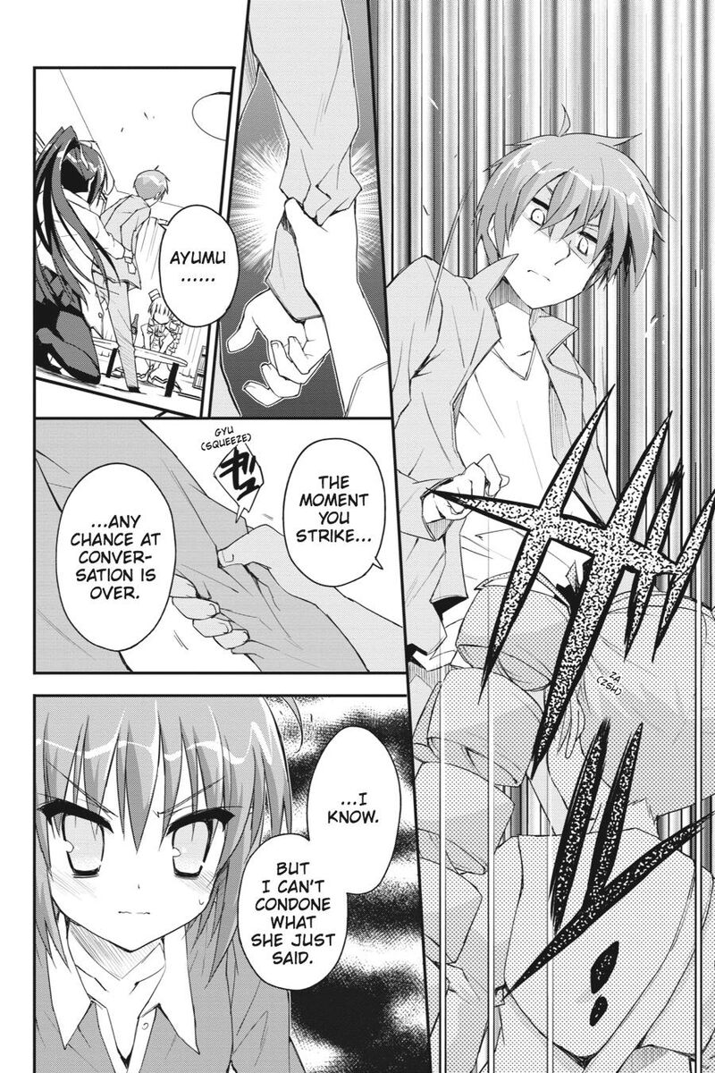 Kore Wa Zombie Desu Ka Chapter 31 Page 4