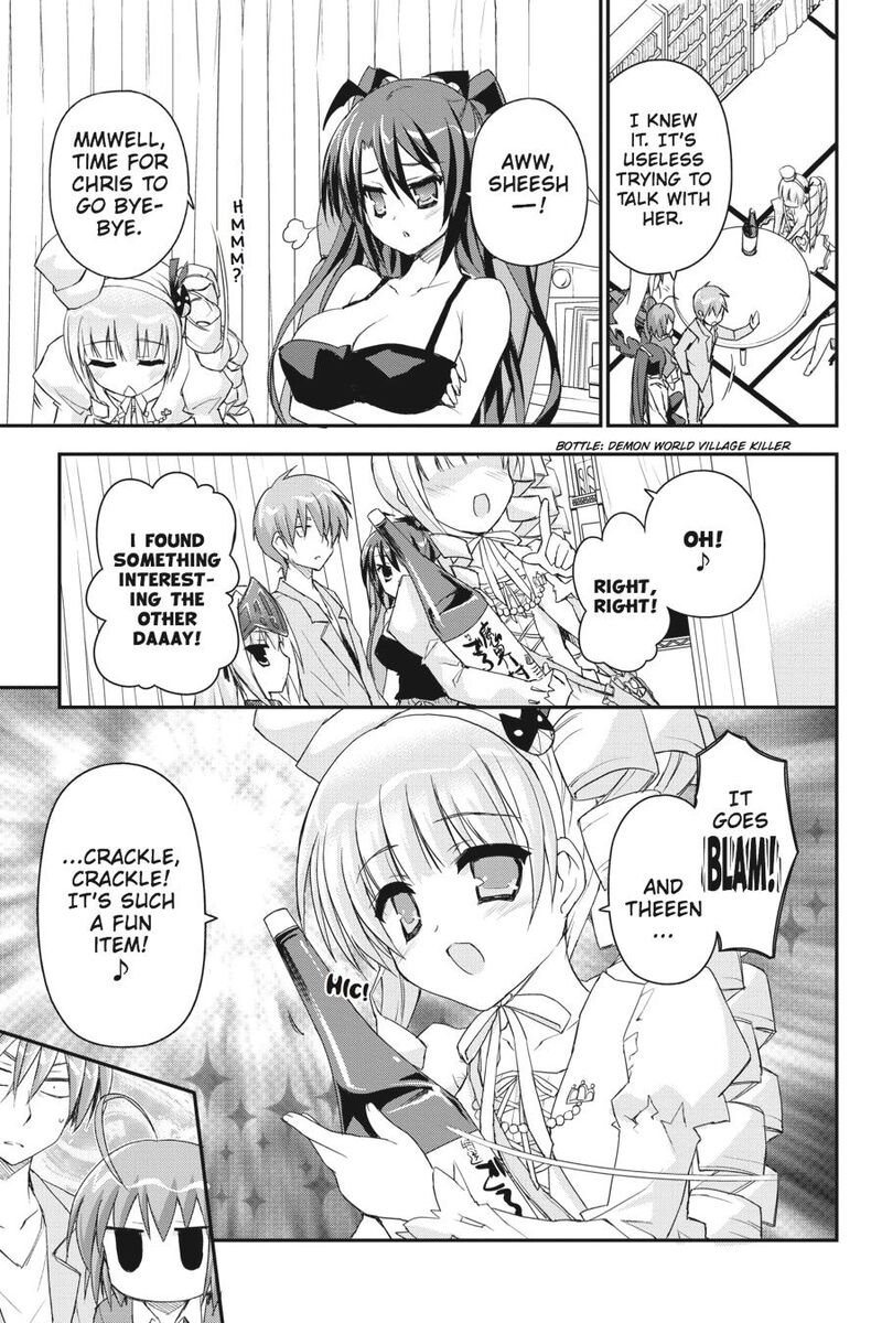 Kore Wa Zombie Desu Ka Chapter 31 Page 5