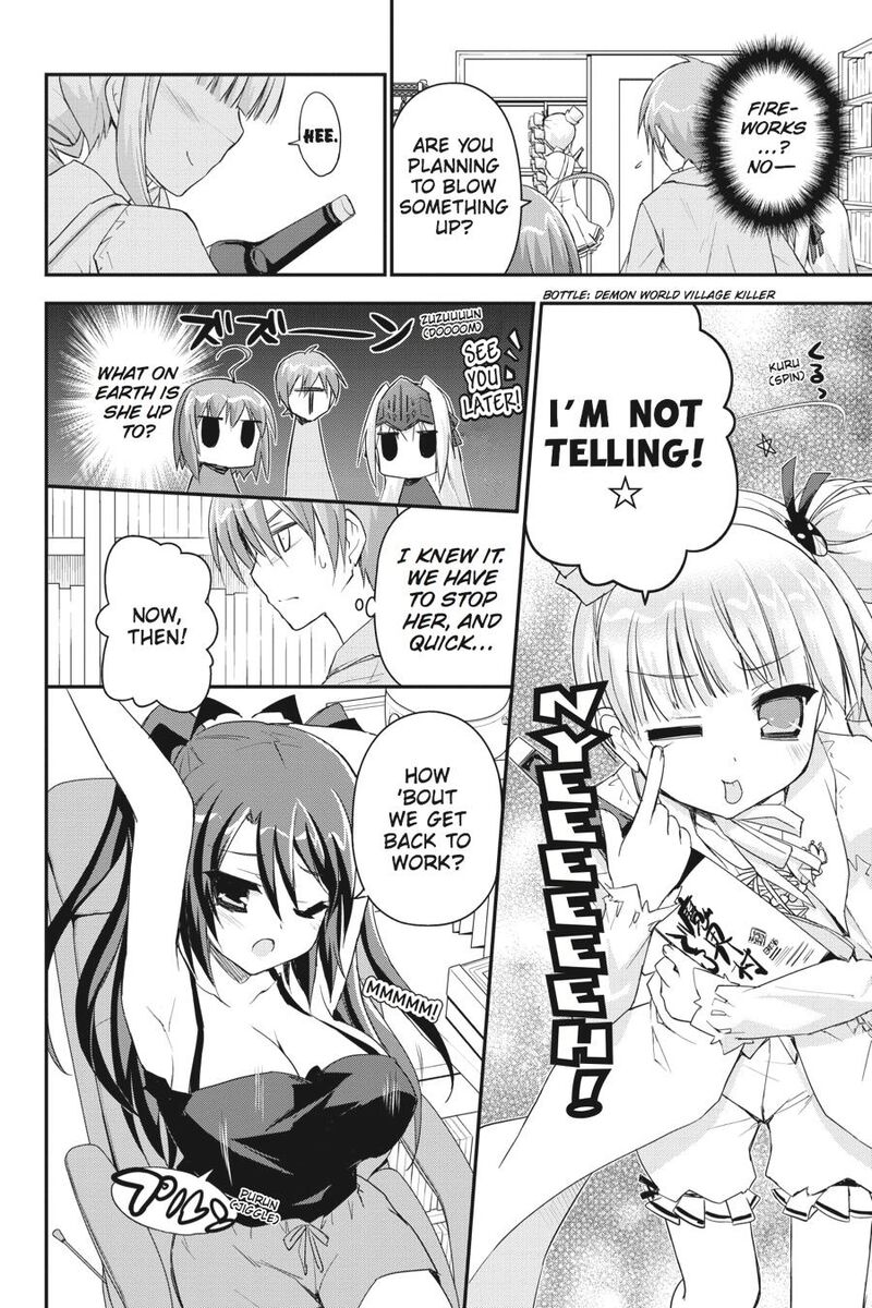 Kore Wa Zombie Desu Ka Chapter 31 Page 6