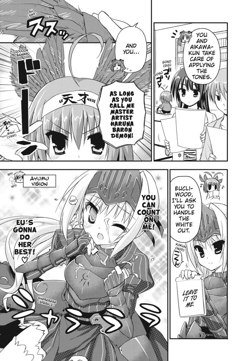 Kore Wa Zombie Desu Ka Chapter 31 Page 7