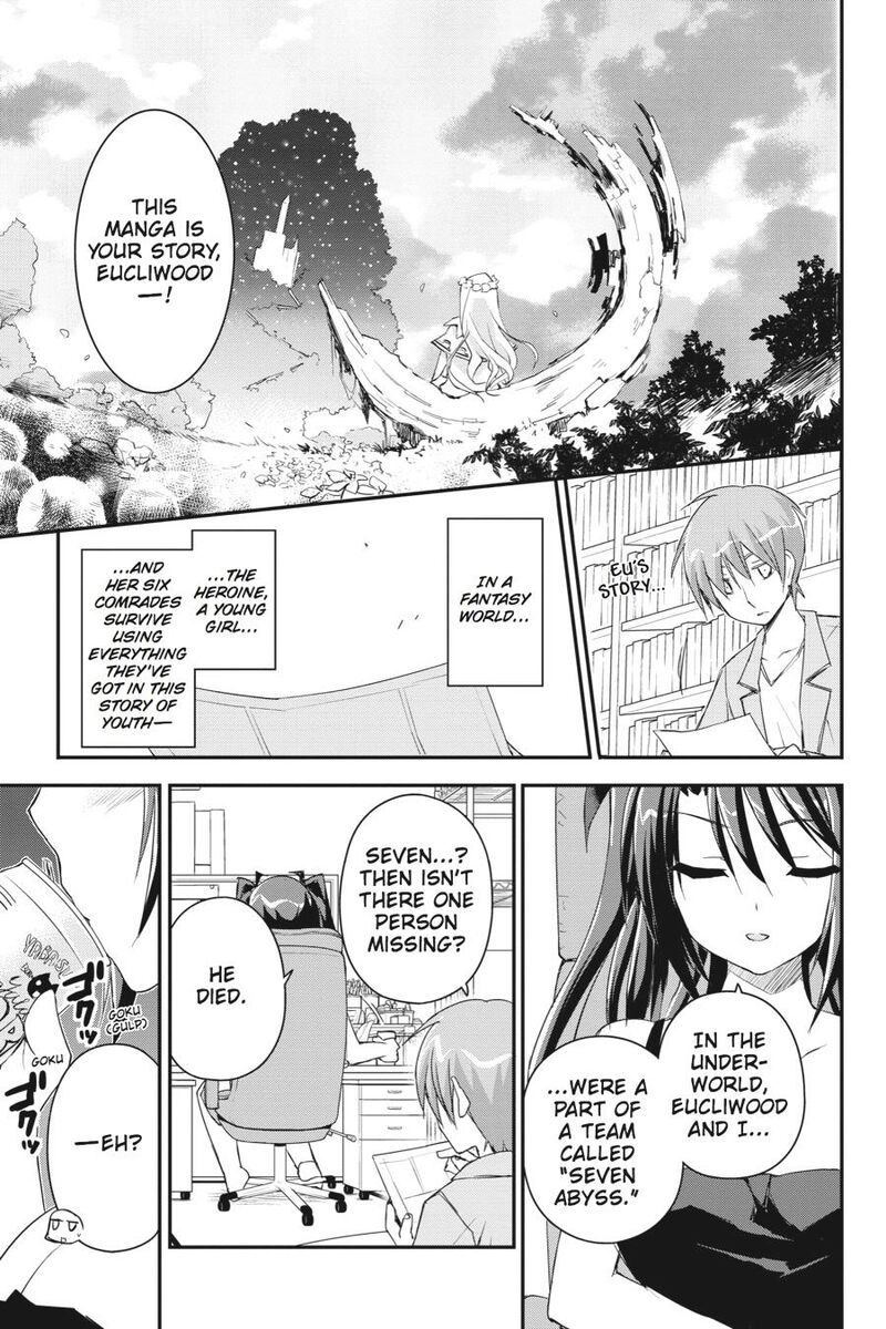 Kore Wa Zombie Desu Ka Chapter 31 Page 9