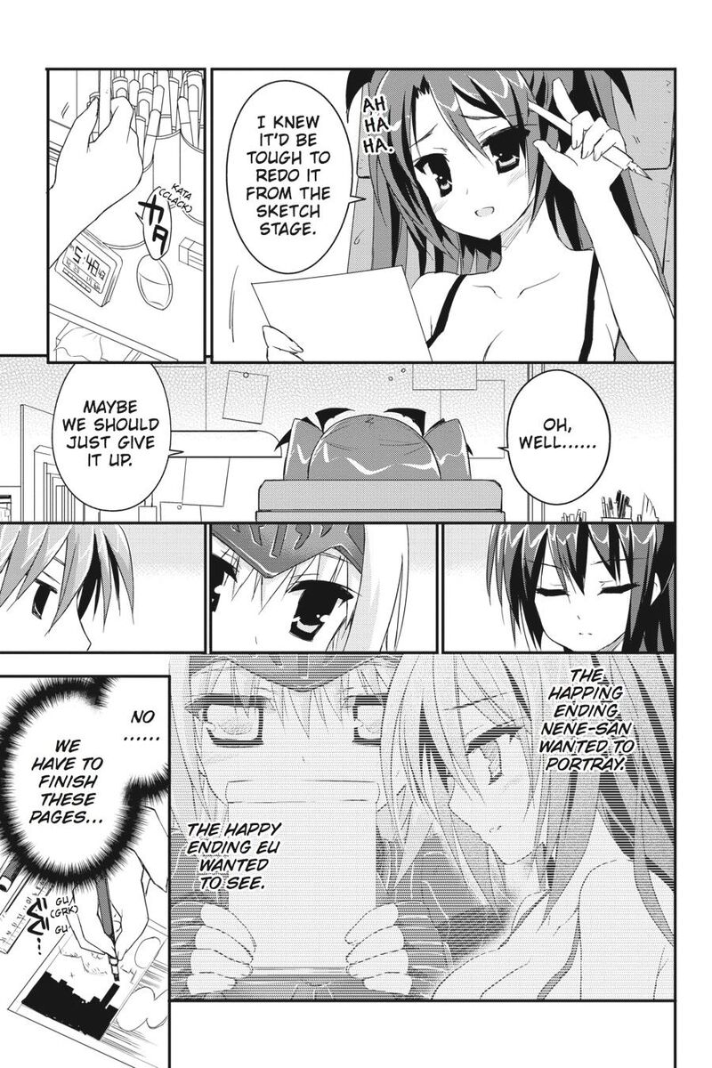 Kore Wa Zombie Desu Ka Chapter 32 Page 13
