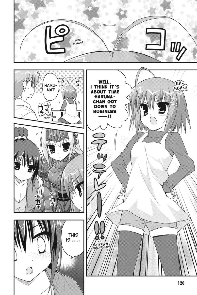 Kore Wa Zombie Desu Ka Chapter 32 Page 14