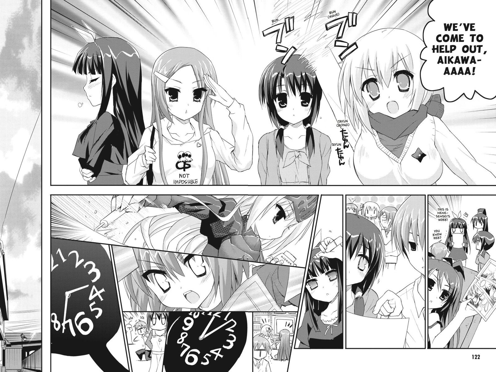 Kore Wa Zombie Desu Ka Chapter 32 Page 16