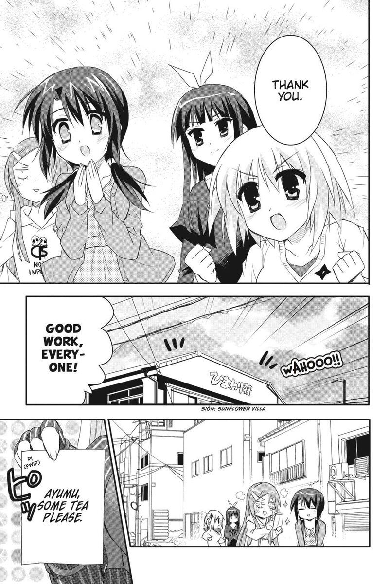Kore Wa Zombie Desu Ka Chapter 32 Page 18