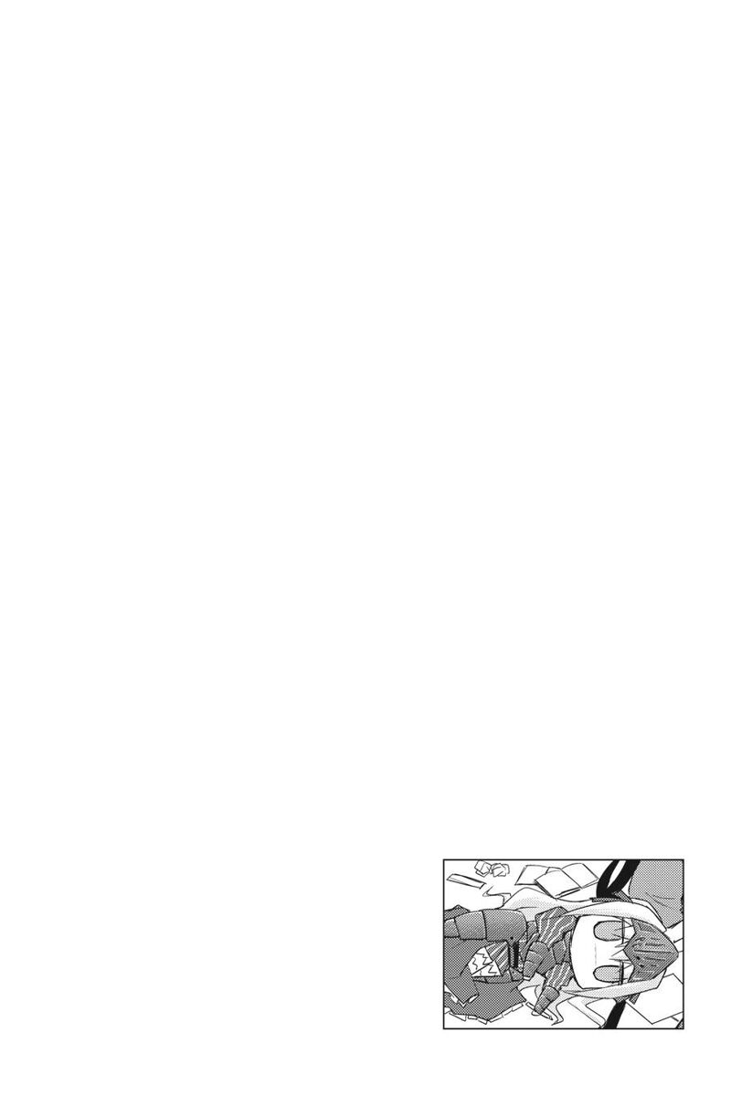 Kore Wa Zombie Desu Ka Chapter 32 Page 25