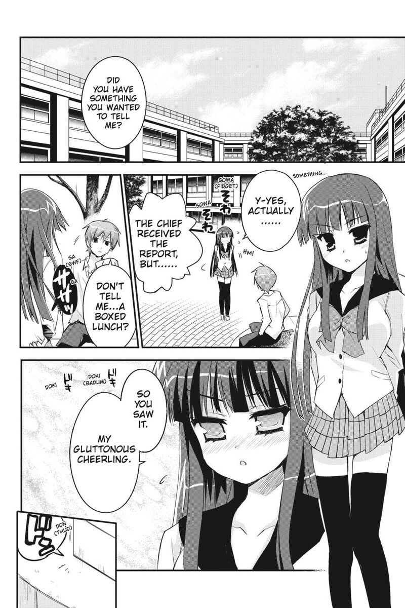 Kore Wa Zombie Desu Ka Chapter 32 Page 6