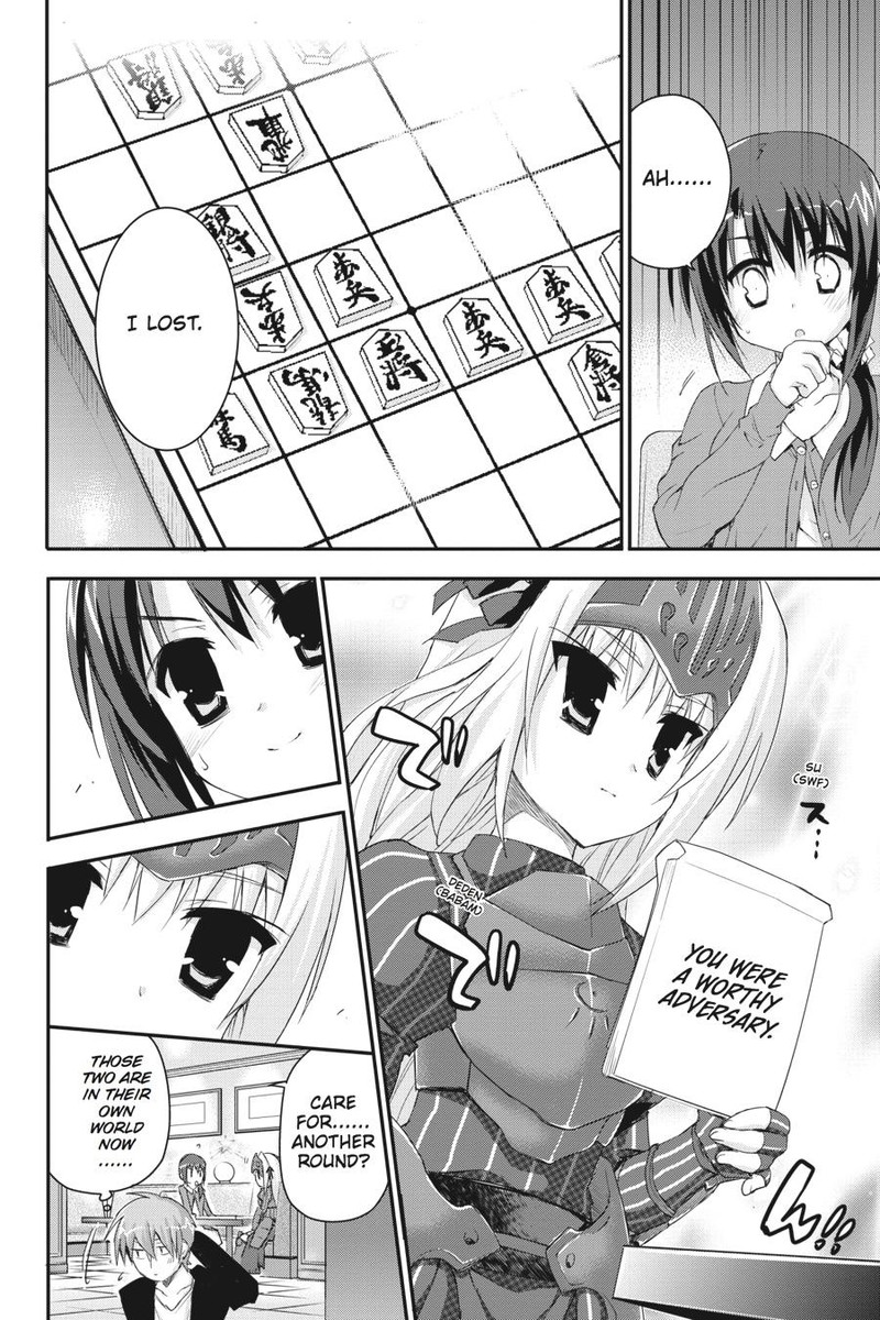 Kore Wa Zombie Desu Ka Chapter 33 Page 10