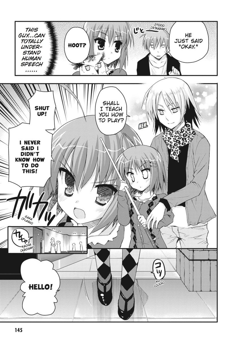 Kore Wa Zombie Desu Ka Chapter 33 Page 13