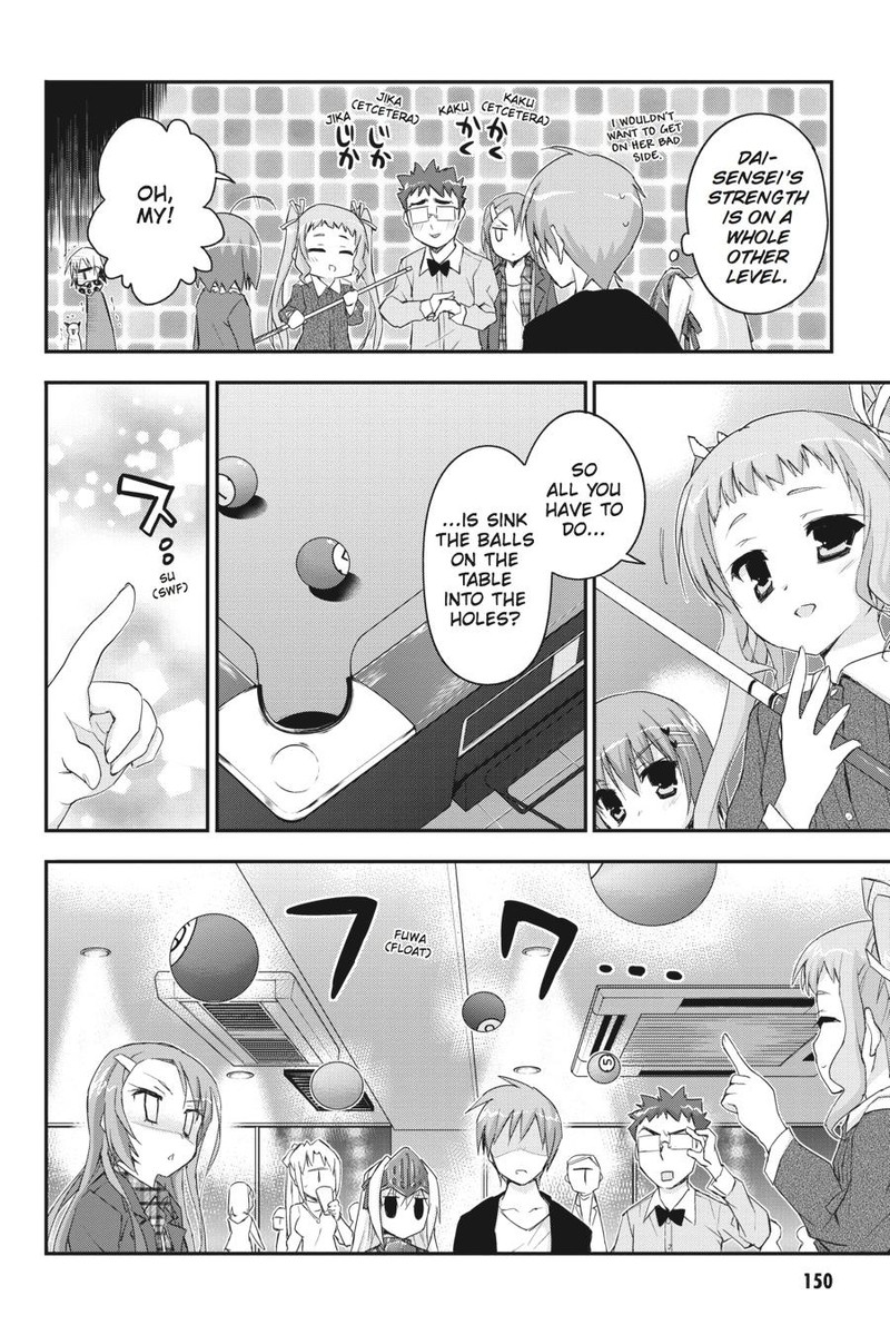 Kore Wa Zombie Desu Ka Chapter 33 Page 18