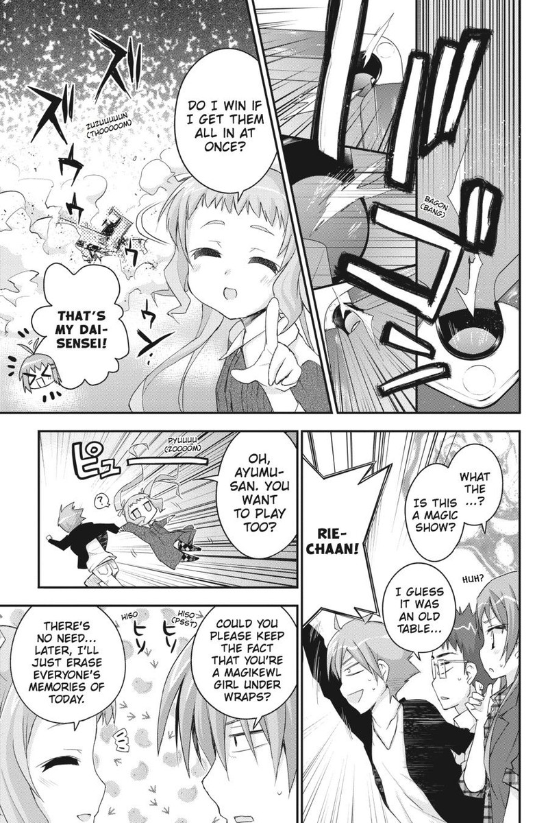 Kore Wa Zombie Desu Ka Chapter 33 Page 19