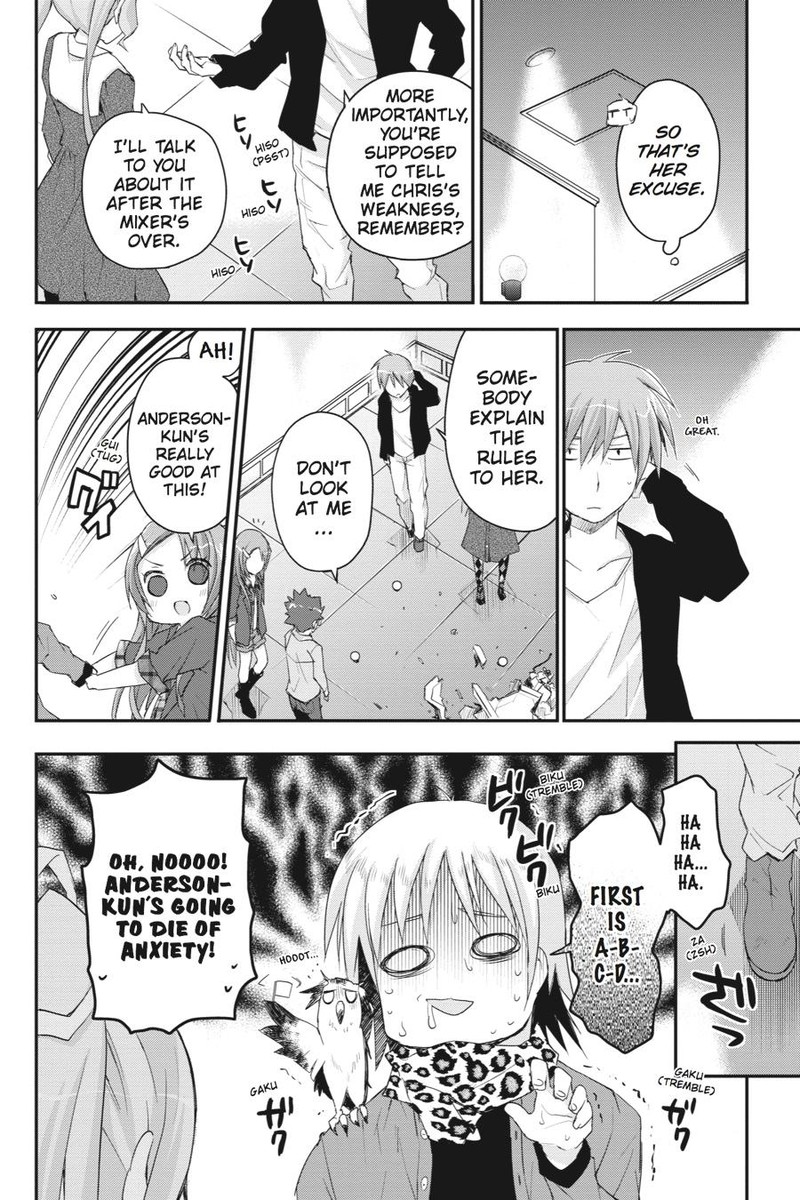Kore Wa Zombie Desu Ka Chapter 33 Page 20