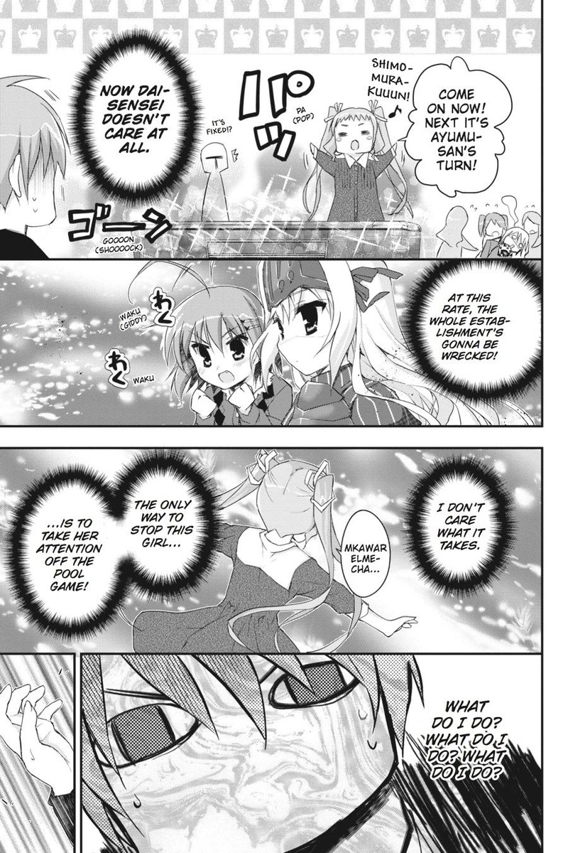Kore Wa Zombie Desu Ka Chapter 33 Page 21