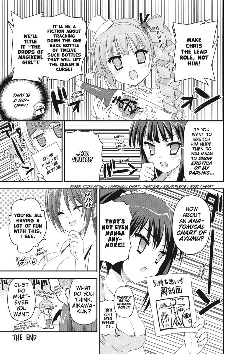 Kore Wa Zombie Desu Ka Chapter 33 Page 25