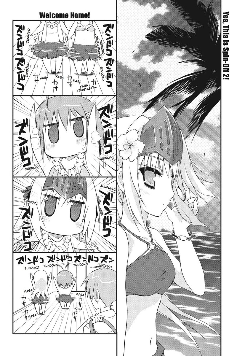 Kore Wa Zombie Desu Ka Chapter 33 Page 26