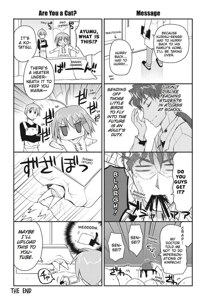 Kore Wa Zombie Desu Ka Chapter 33 Page 27