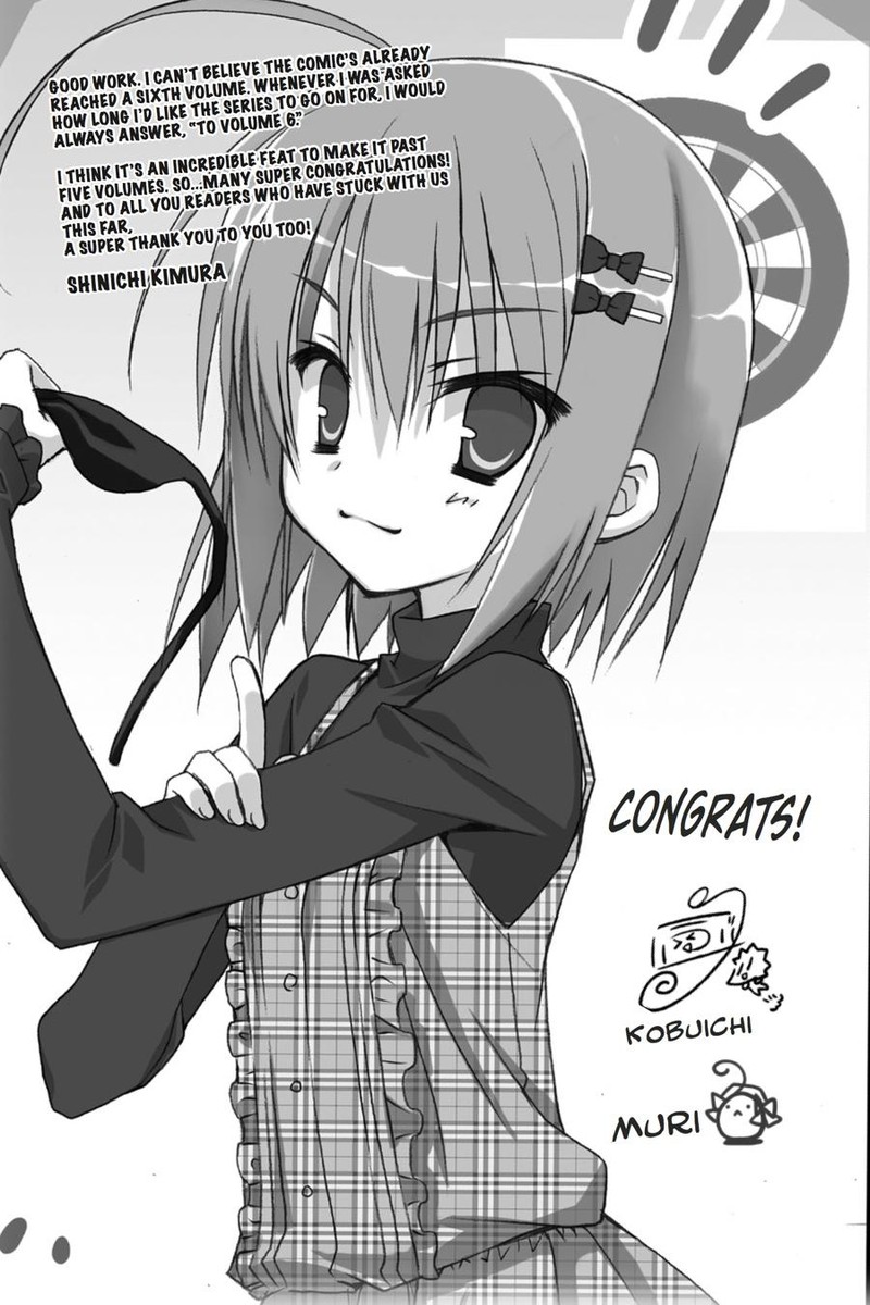Kore Wa Zombie Desu Ka Chapter 33 Page 29