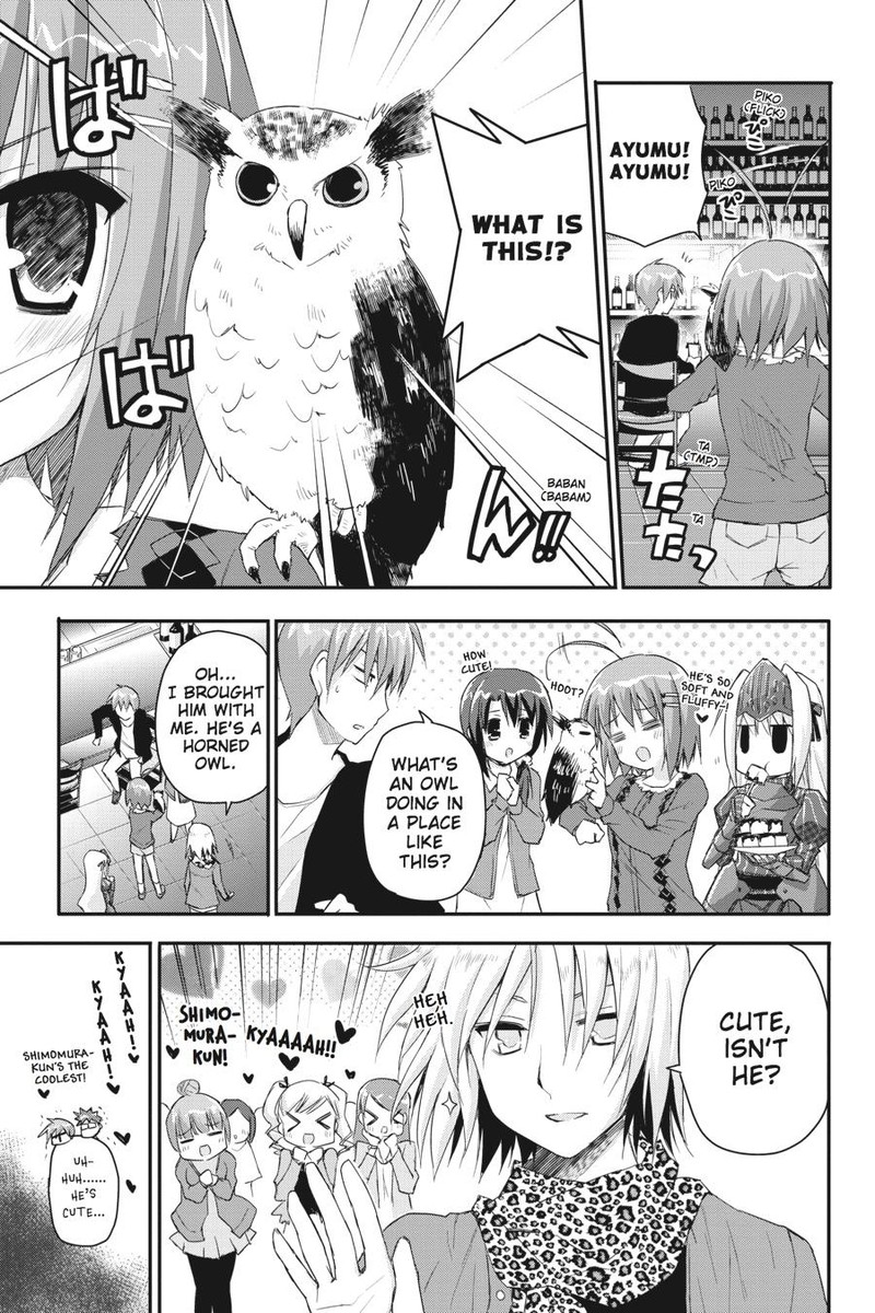 Kore Wa Zombie Desu Ka Chapter 33 Page 3