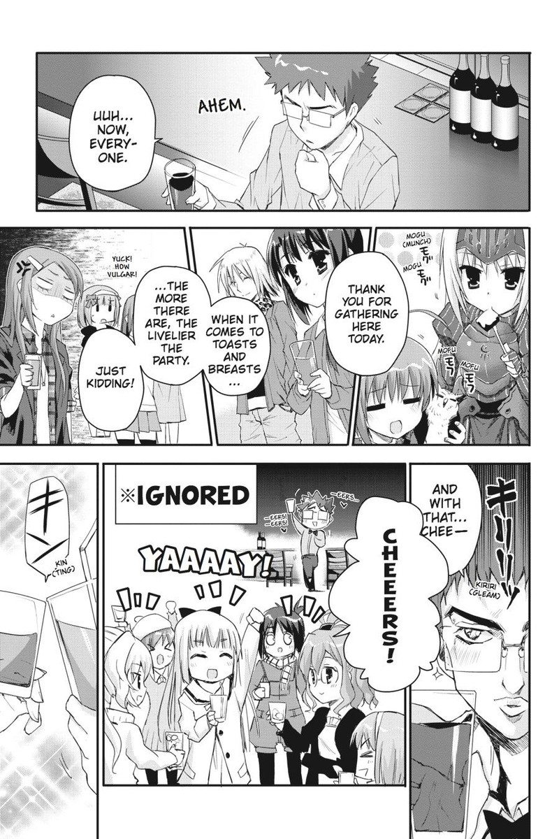 Kore Wa Zombie Desu Ka Chapter 33 Page 5