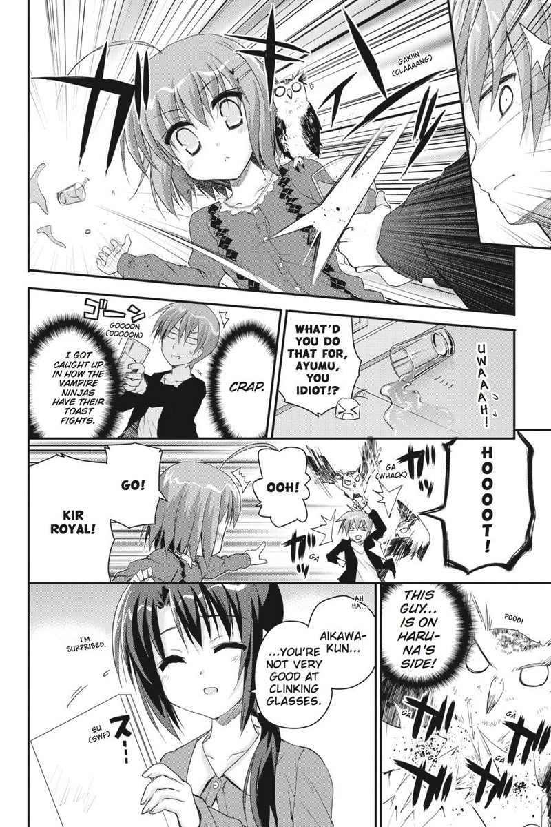 Kore Wa Zombie Desu Ka Chapter 33 Page 6