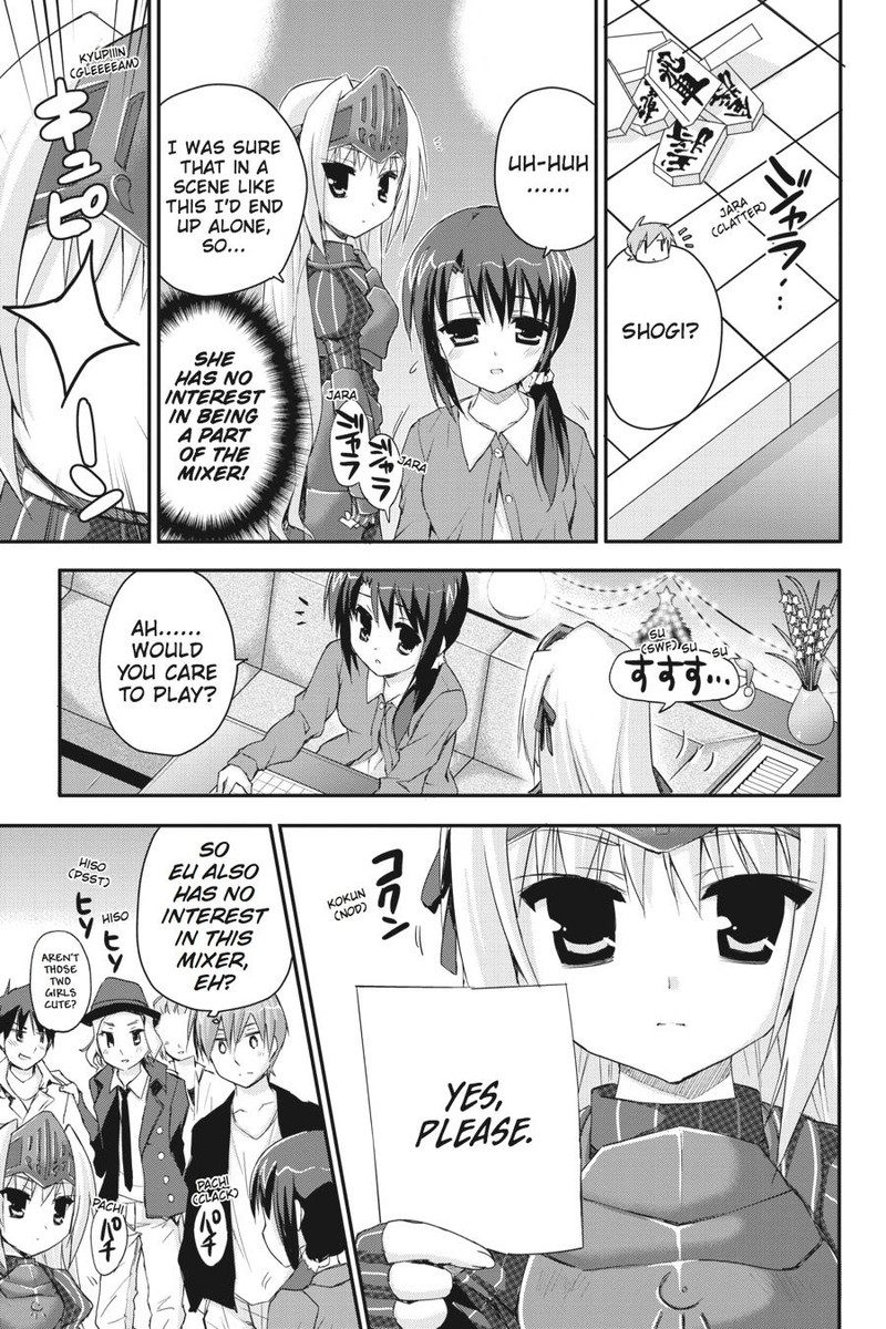 Kore Wa Zombie Desu Ka Chapter 33 Page 7