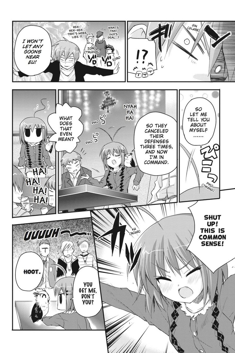 Kore Wa Zombie Desu Ka Chapter 33 Page 8