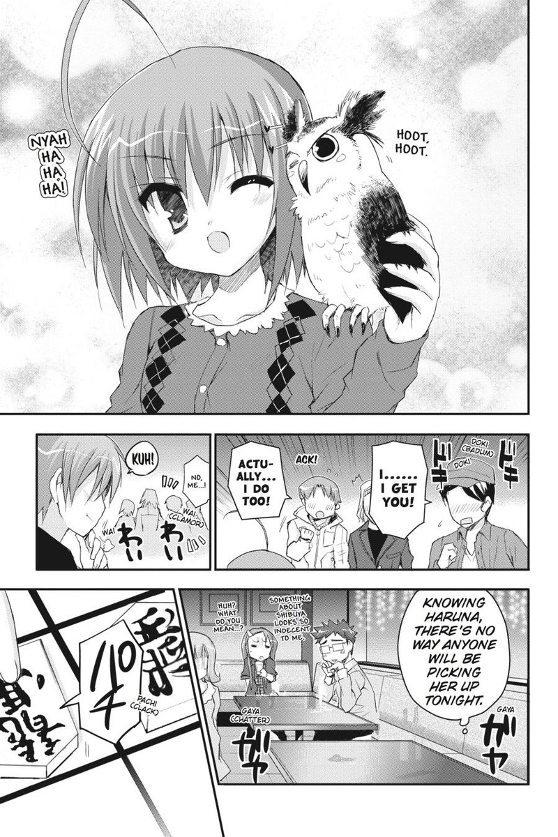 Kore Wa Zombie Desu Ka Chapter 33 Page 9