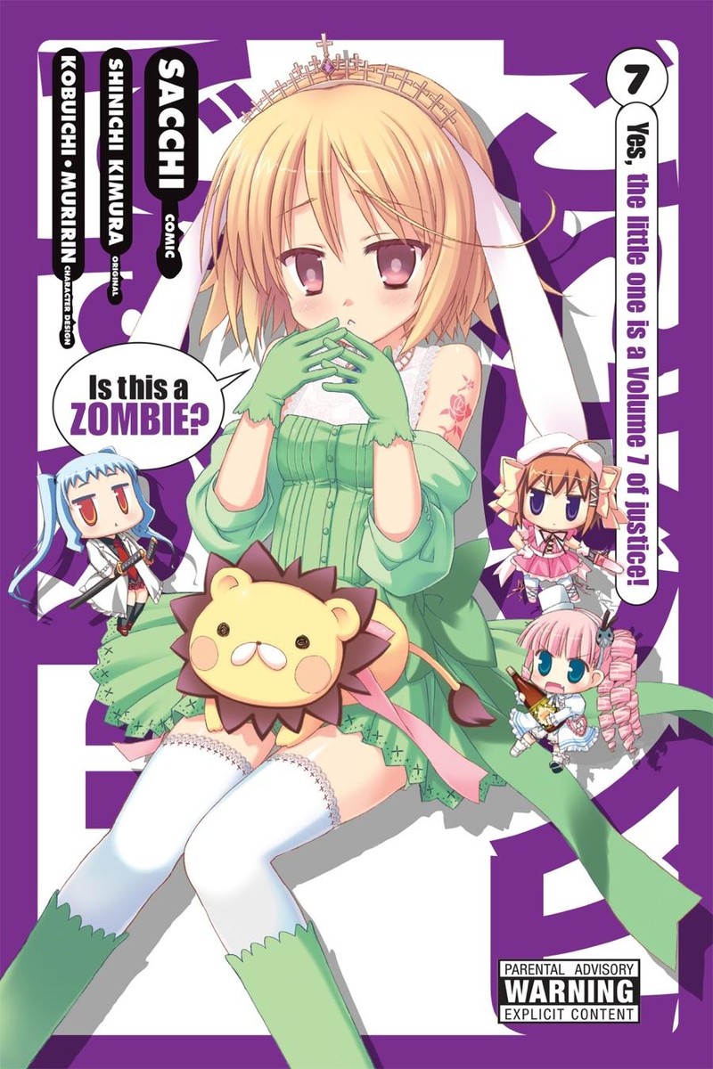 Kore Wa Zombie Desu Ka Chapter 34 Page 1