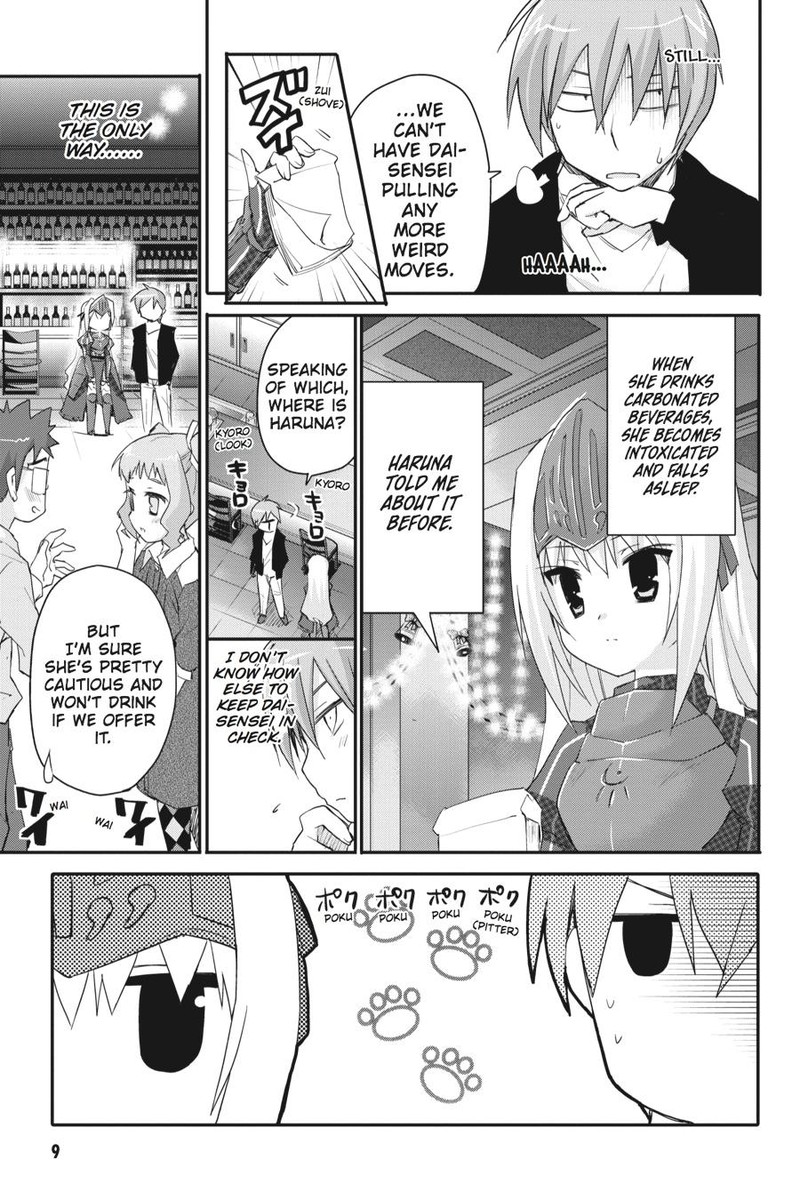 Kore Wa Zombie Desu Ka Chapter 34 Page 10