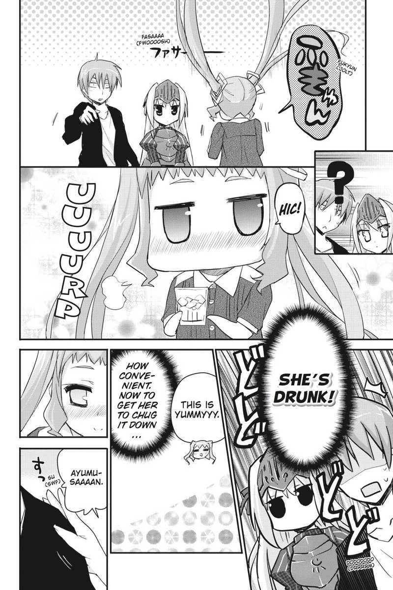Kore Wa Zombie Desu Ka Chapter 34 Page 13