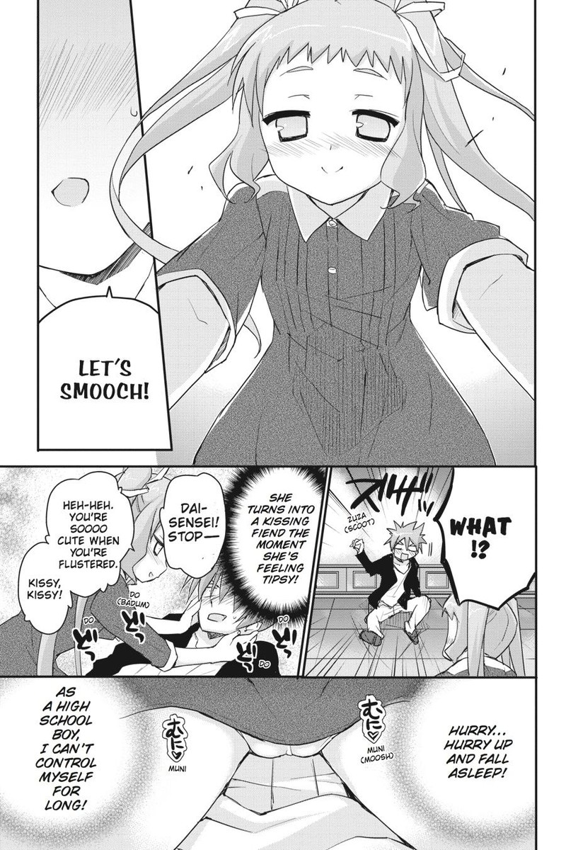 Kore Wa Zombie Desu Ka Chapter 34 Page 14