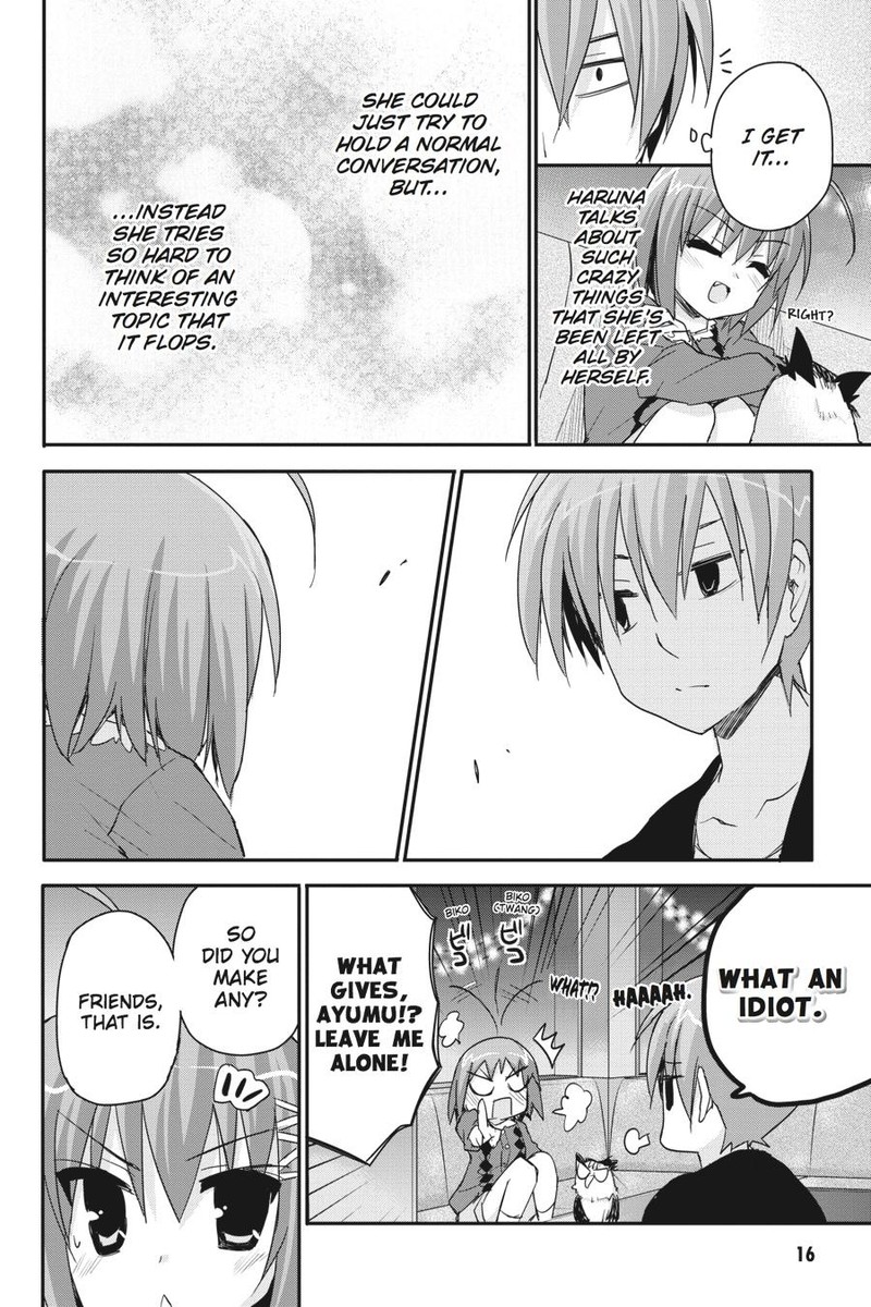 Kore Wa Zombie Desu Ka Chapter 34 Page 17