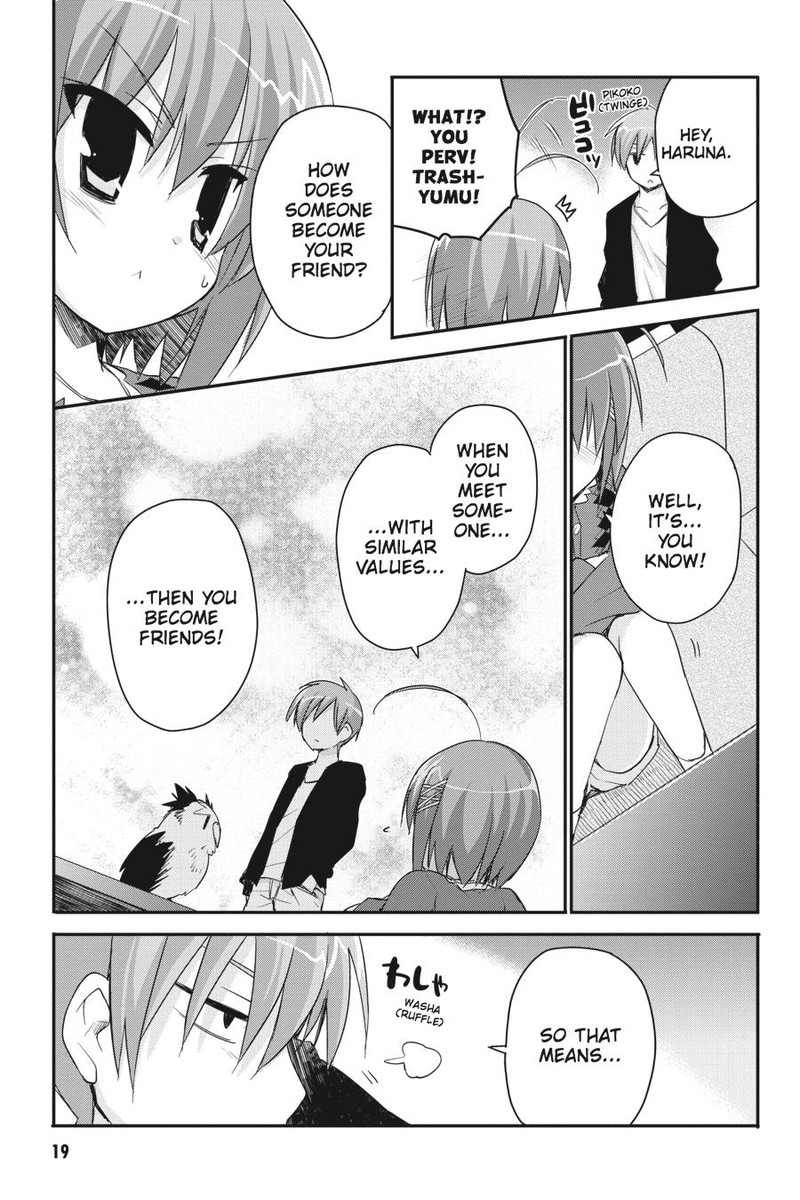 Kore Wa Zombie Desu Ka Chapter 34 Page 20