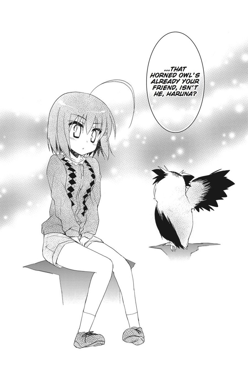 Kore Wa Zombie Desu Ka Chapter 34 Page 21