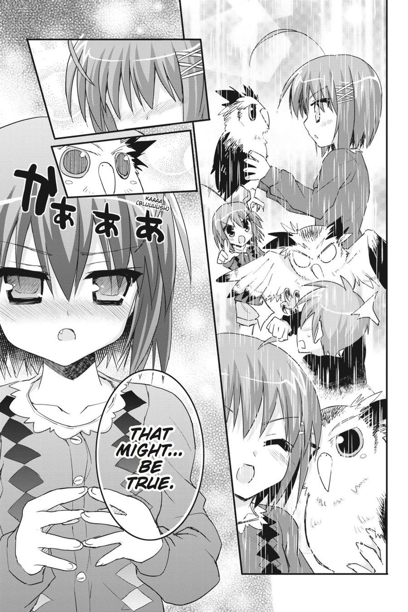 Kore Wa Zombie Desu Ka Chapter 34 Page 22