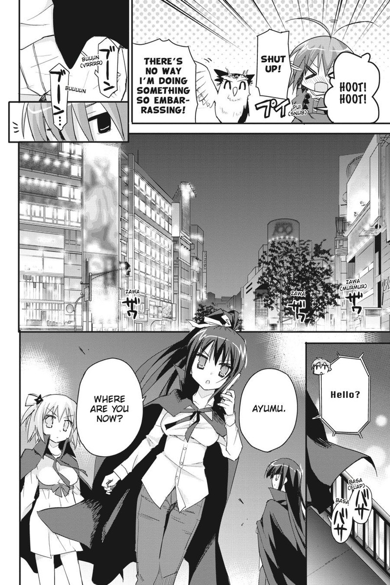 Kore Wa Zombie Desu Ka Chapter 34 Page 23