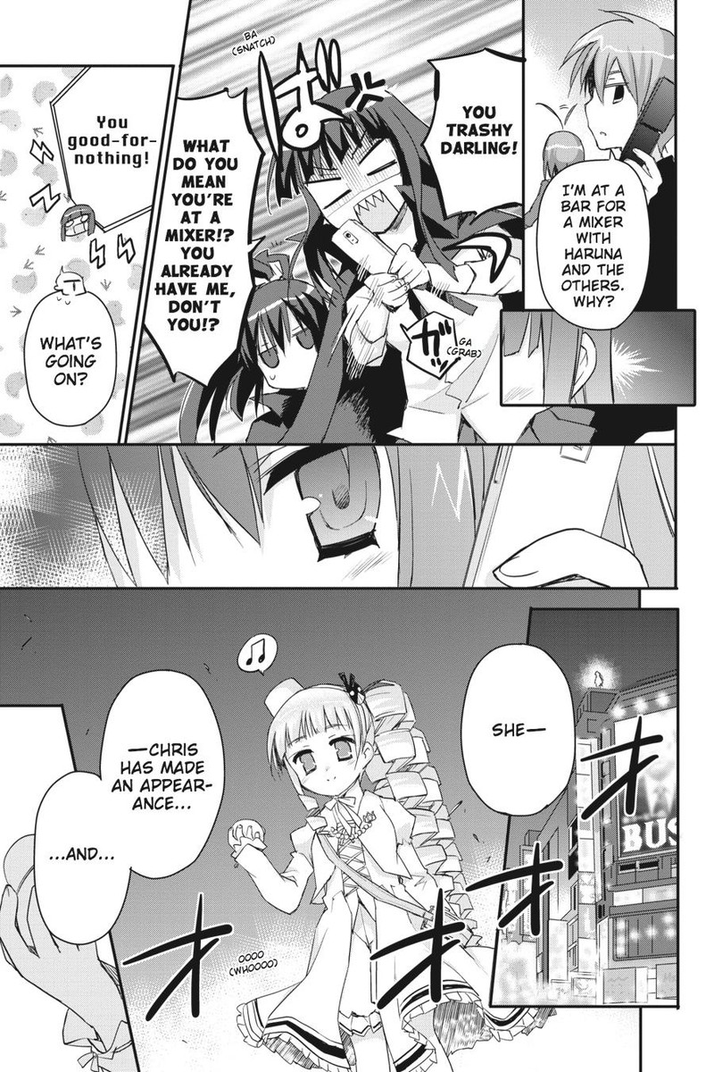 Kore Wa Zombie Desu Ka Chapter 34 Page 24