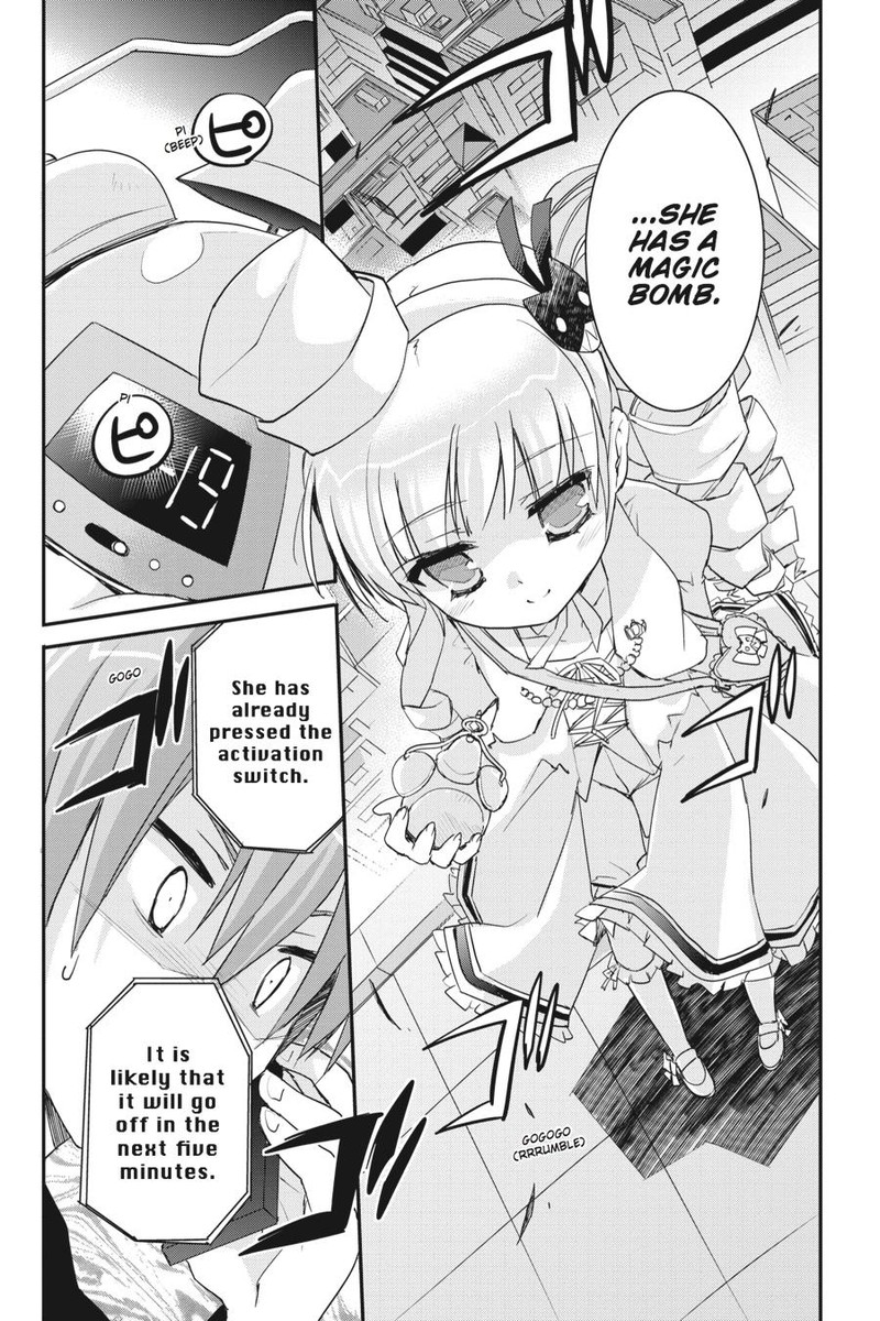 Kore Wa Zombie Desu Ka Chapter 34 Page 25