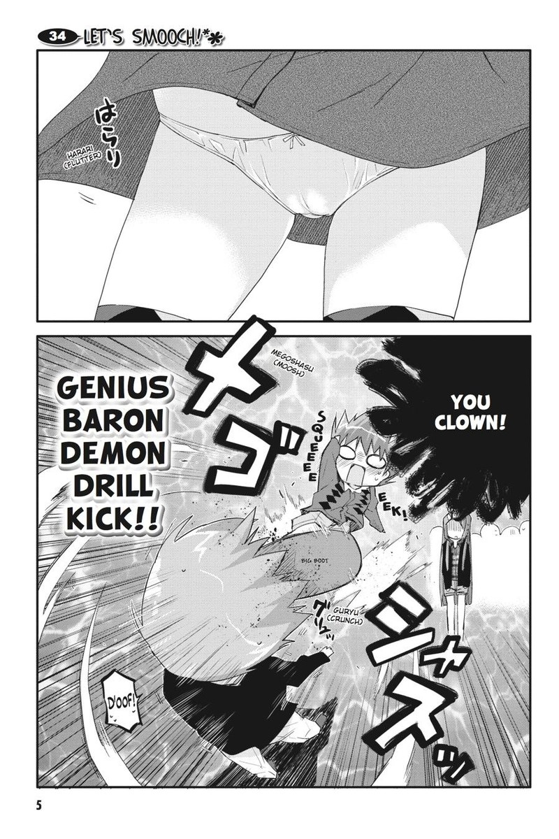 Kore Wa Zombie Desu Ka Chapter 34 Page 6