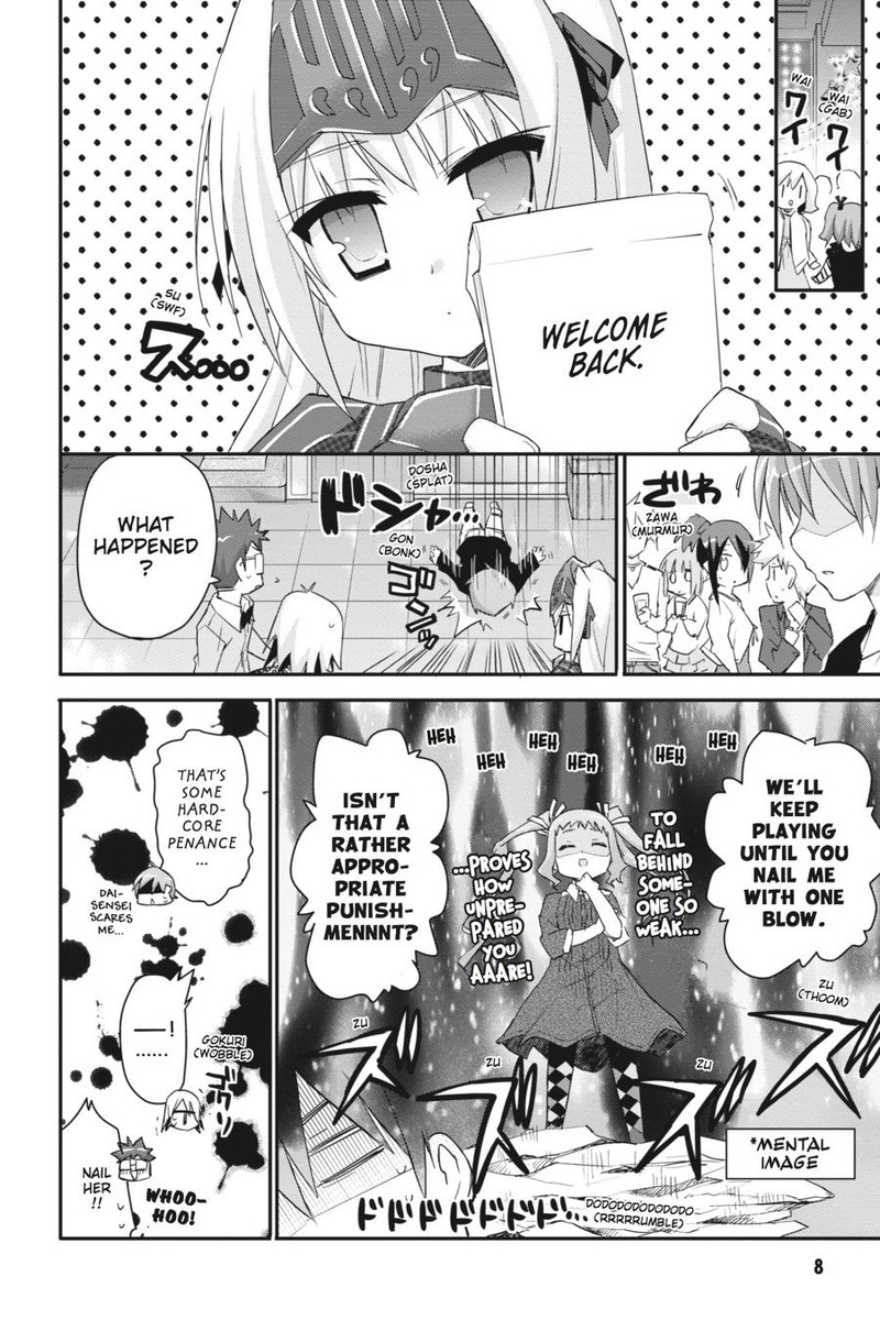 Kore Wa Zombie Desu Ka Chapter 34 Page 9