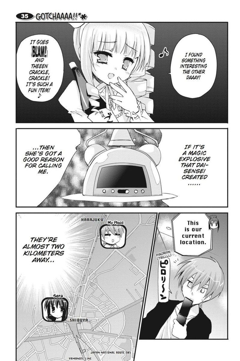 Kore Wa Zombie Desu Ka Chapter 35 Page 1