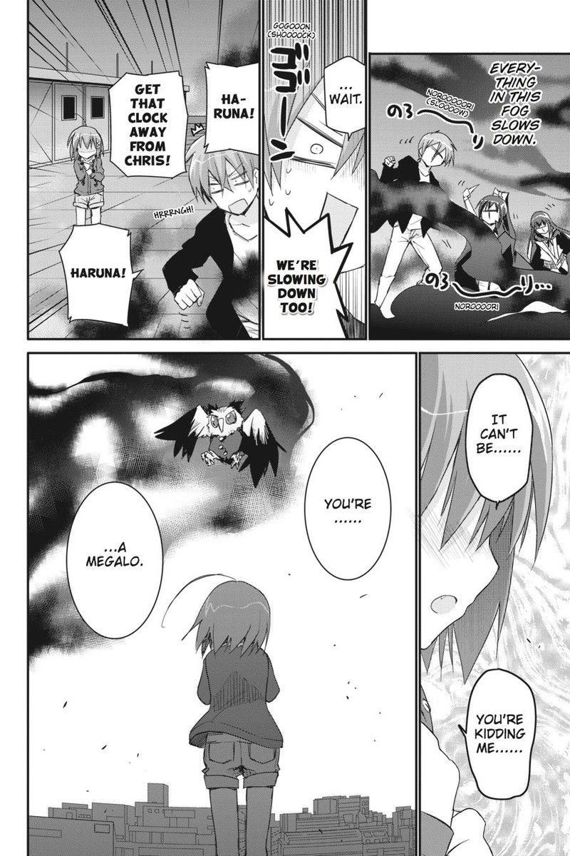 Kore Wa Zombie Desu Ka Chapter 35 Page 10