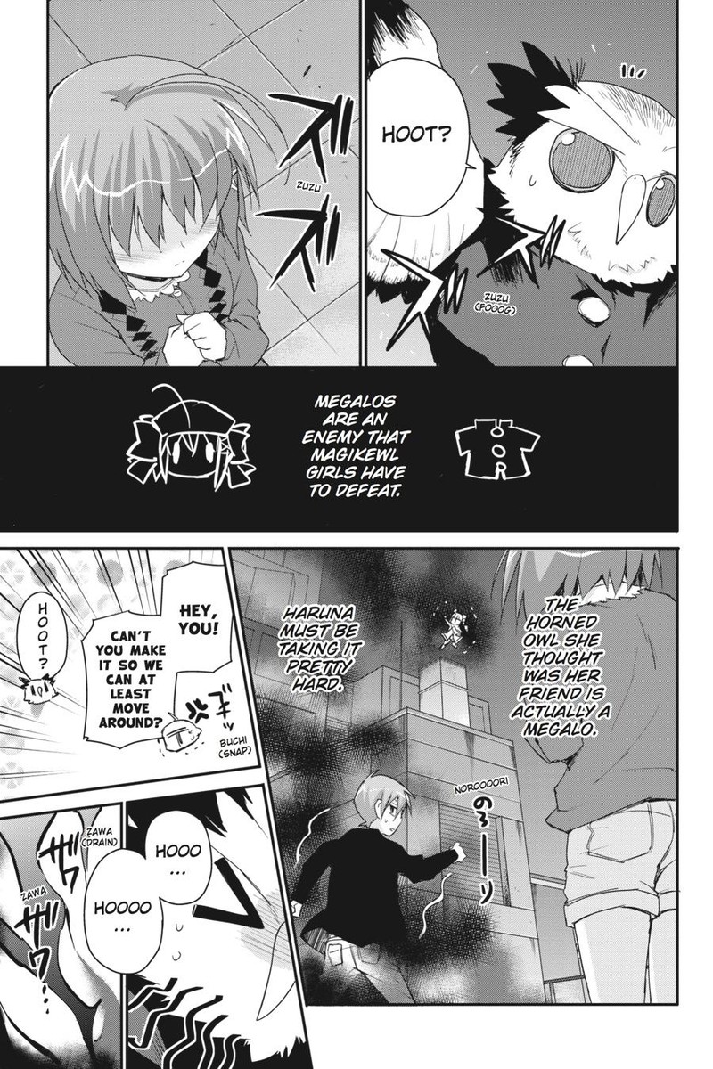 Kore Wa Zombie Desu Ka Chapter 35 Page 11