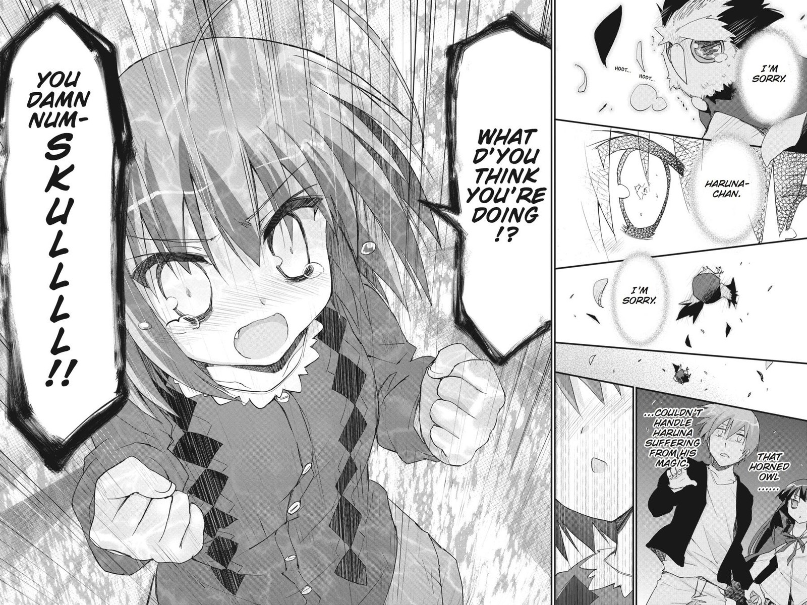 Kore Wa Zombie Desu Ka Chapter 35 Page 14