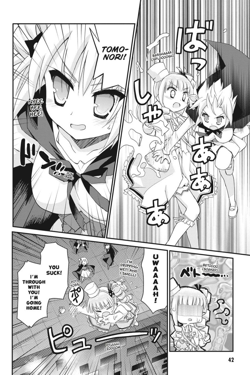 Kore Wa Zombie Desu Ka Chapter 35 Page 17